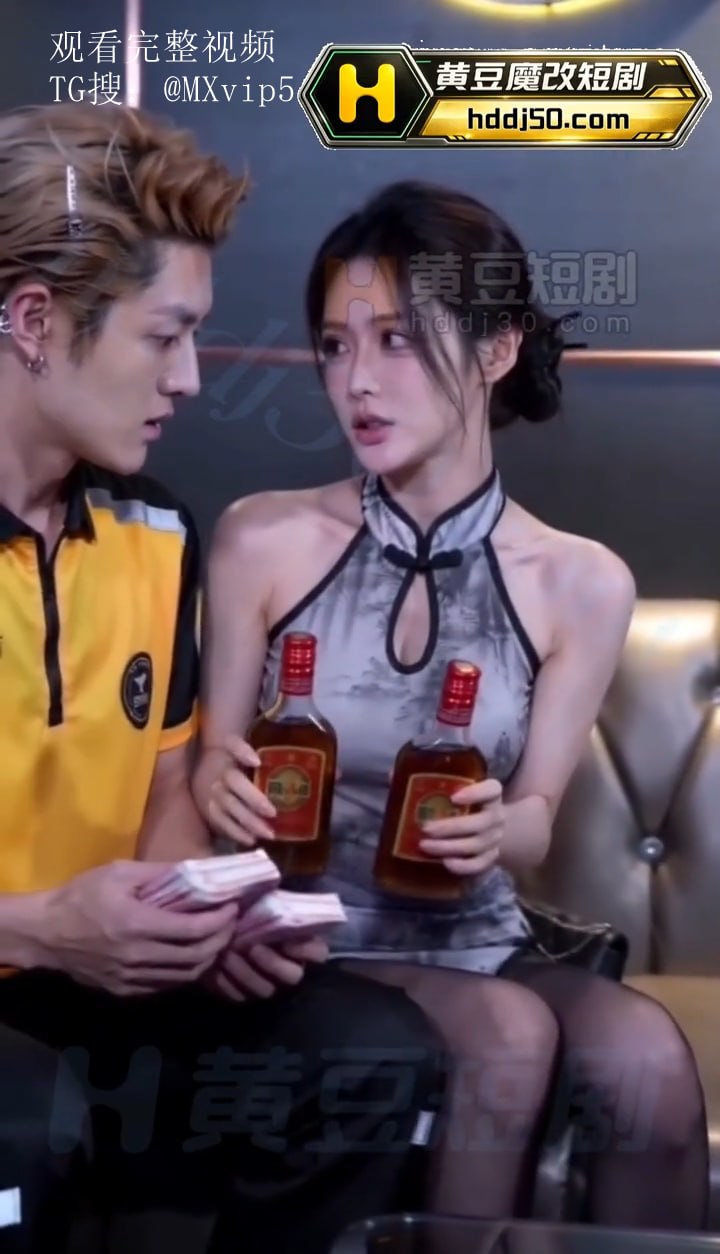 美团代操海报